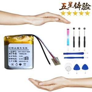 GoPro Hero 4 세션 CHDHS-101 5 HWMR1용 1000mAh 601-10257-000 배터리