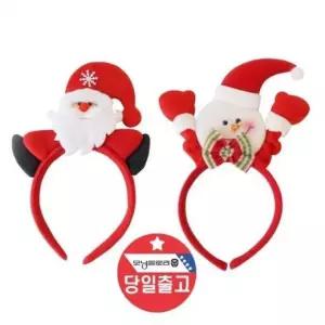 크리스마스 산타 눈사람 머리띠 머리핀