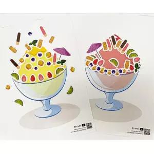 빙수 꾸미기 - 1인세트