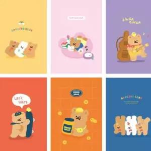 [문구/오피스] 2p편지지 베어편지지 선생님 2p 9가지그림 곰돌이편지 2개