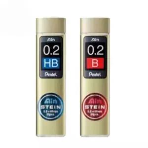 [문구/오피스] 고등학생 학원 필기 용품 샤프심 0.2mm 문구 학습 도구