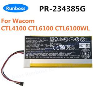 와콤 CTL4100 용 정품 디지털 보드 배터리 PR-234385G 1260mAh