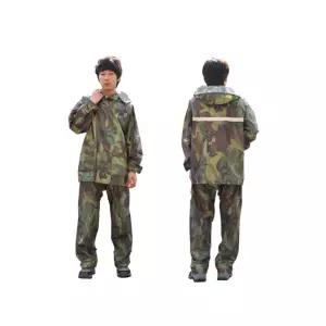 투피스 통풍 우의 상하 상의 방수코팅 등판 CAMO [mF36827]