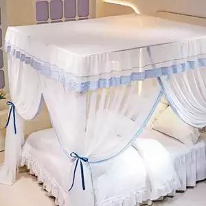 커튼형 침대 모기장 블루 180cm 통기성 육각