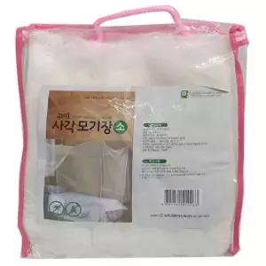 침대용모기장 텐트형모기장 사각 케노피 모기장 소
