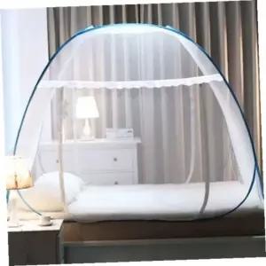 거실모기장 미세촘촘원터치모기장(150x200cm)방충