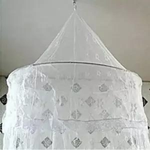 캐노피 모기장(화이트) 침실모기장 캐노피모기장