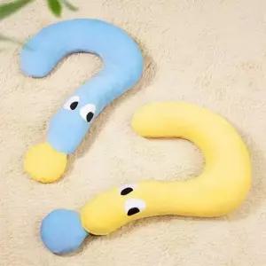 [아트박스]/이룸 반려동물 물음표 펫필로우 베개