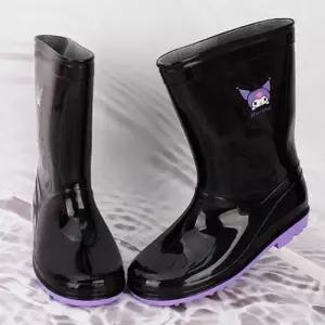 윙하우스 아동장화 쿠로미 반투명 레인부츠 (택1) 어린이 캐릭터 장화