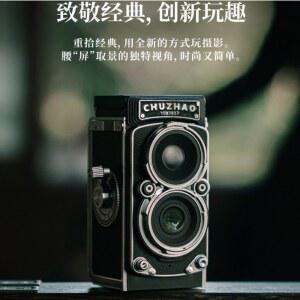 클라시 레트로 디토 똑딱이 디지털카메라 미니 디카 브이로그 감성 빈티지