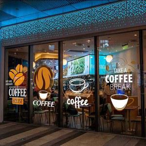 카페 유리 시트지 레터링 창문 스티커 장식