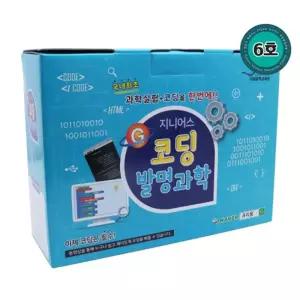 코딩기초 초등과학 진동로봇 전자드럼 만들기 6호 미래교육
