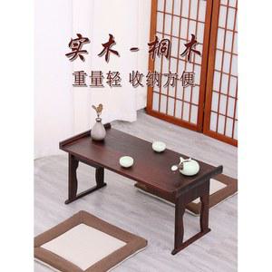 손님 다과상 호족반 오동나무 차례상 티테이블 차상 전통좌상 술상 나무상 개다리소반