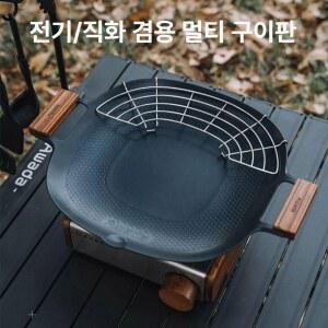 멀티그릴 전기 가스 금속 내성 샌드위치 파니니 소시지 소재 다기능 핸드케이크 연결