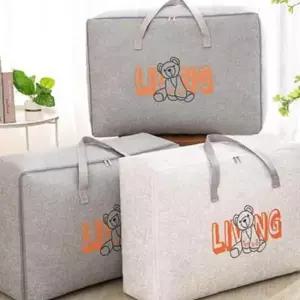 초대형 곰돌이 이불 정리함 패브릭 방수 이불가방