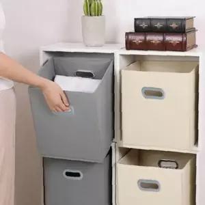 집정리 대형 수납함 오픈형 리빙박스 옷정리 폴딩상자