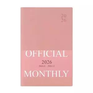 [문구] 오피셜 다이어리 B6 먼슬리 업무용 스케줄러 핑크색 열두달 플래너