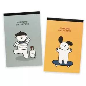 [문구] 2p편지지 패드편지지 선생님 2p 군대 손편지지 2개묶음