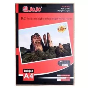 [문구] 컬러잉크젯 인화지 포토용지 잉크젯 포토인화지 20매 A4