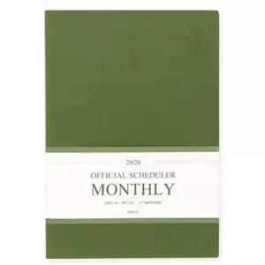[문구] 2026 월간 다이어리 그린무스 A4 빅 스케줄러 오피셜 플래너 일정 관리 노트