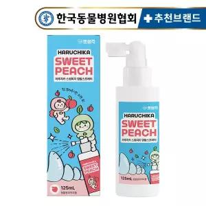 펫생각 강아지 뿌리는 치약 구강 청결제 덴탈 스프레이 125ml 복숭아향 구취 치석 입냄새 제거