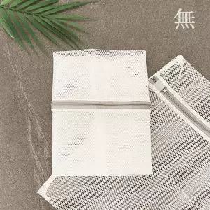 무형광 세탁망 메쉬 중 40cmx30cm