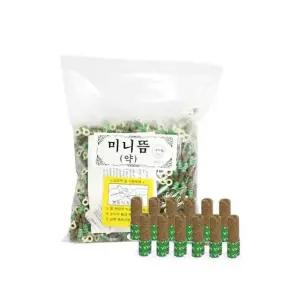 행림 미니뜸 덕용 약(900ea) 대용량 가정용 한의원 스티커뜸