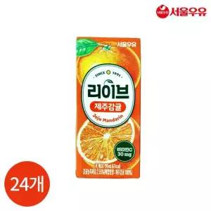 서울우유 리이브 제주감귤 190ml x 24개