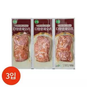 다향 훈제오리 슬라이스 350g x 3입