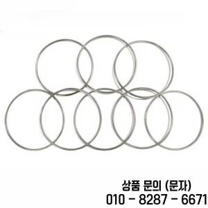 자기 연결 링 8 세트   대형(직경. 30cm 스테인레스 스틸) 마술 무대 환상 특수 효과 소품 재미