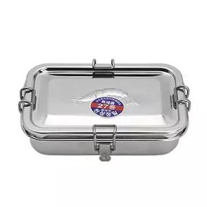 천성 밀폐용기 냉장고 보관 용기 스텐 반찬통 11cm