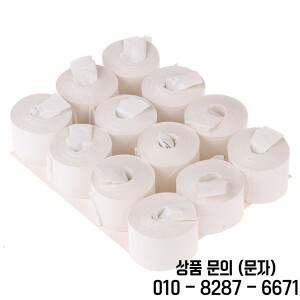 마우스 코일 종이 (흰색) 19 미터 최고 품질 구토 마술 트릭 클로즈업 거리 Magia 액세서리 개/팩