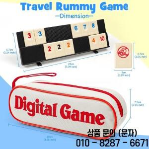 표준 이스라엘 마작 디지털 카드 러미 클래식 테이블 게임 레저 수집 멀티플레이어 보드 소품