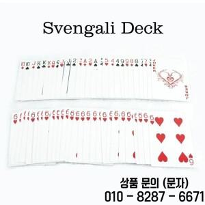 Svengali 데크 매직 기믹 카드 마술사 트릭 클로즈업 스트리트 소품 Magia 장난감 액세서리 재미있는