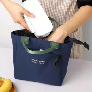 피크닉 런치백 텀블러 수납용 보온보냉 도시락가방 외출용 이유식 소풍