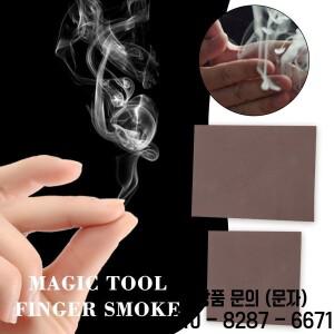 화학 마술 종이 멋진 클로즈업 손가락 연기 지옥 무대 소품 판타지 재미있는