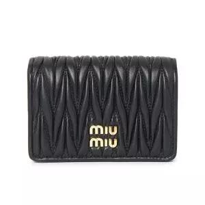 [NS홈쇼핑]미우미우 마테라쎄 여성 반지갑 5MV021 AFPP F0002[35675490]