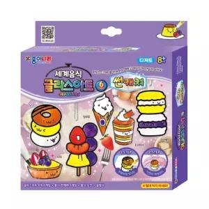 세계음식 글라스아트 썬캐쳐 디저트 179389