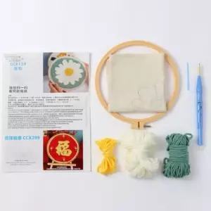 펀칭자수 패키지 국화 펀칭니들바늘 자수패키지 바느질태교 십자수재료 십자수도안