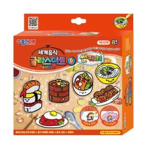 세계음식 글라스아트 썬캐쳐 아시아 179387