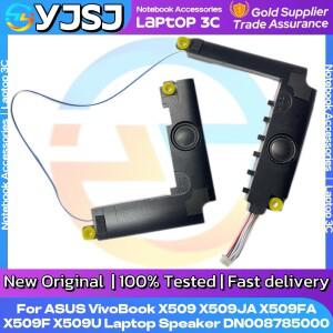 노트북 스피커 ASUS VivoBook X509 PC 내장