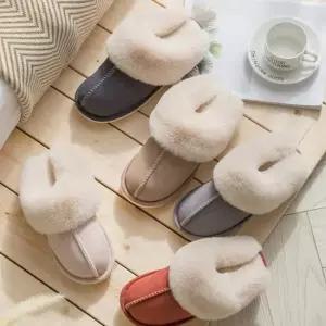 [라일리] Rly TBZ VIDS-SS1475 COT털슬리퍼