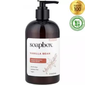 솝박스 핸드 솝 리퀴드 액상 비누 알로에  시어 바닐라 빈 354ml Vanilla Bean Liquid Hand Soap Aloe She
