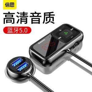 FM 통화 블루투스 카팩 송신기 충전 블랙 무선 USB