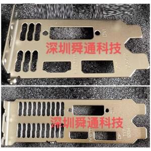 MSI GeForce GTX 1050 2GT LP 그래픽 카드용 I/O 쉴드 백 플레이트 블랭크 베젤  절반 높이