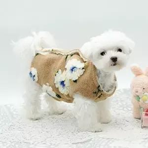 [셀러허브 생활리빙]강아지뽀글이조끼 고양이 애견  양면  베스트 겨울옷 (9400002A)