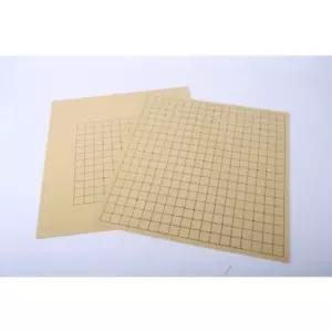 체스 육형제바둑 바둑판 장기판 바둑 장기 보드게임 체스판