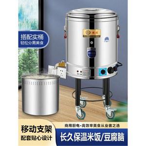 업소용 이동식 전기 필터X 캠핑용 밥차 60L모델 보온물통 상업용 선반 무수전대 용기