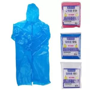 일체형 모자포함 코트형 일회용 PE우의 약140cm