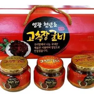 [셀러허브][남도미향] 영광 천년초굴비고추장 (250g 3개입) (S5094705)